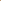 Coussin de chaise rembourré carré en coton Nour de couleur orange