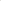 Housse extensible, résistante à l’eau, facile à installer et entretenir, idéale pour protéger vos meubles avec élégance.