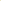 50 Housses de chaise unie mariage Sarah de couleur jaune sur fond beige