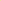 Housse de fauteuil à oreilles en tissu imperméable Fabia de couleur jaune vue avant principal